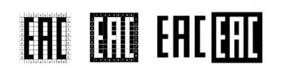 EAC標識