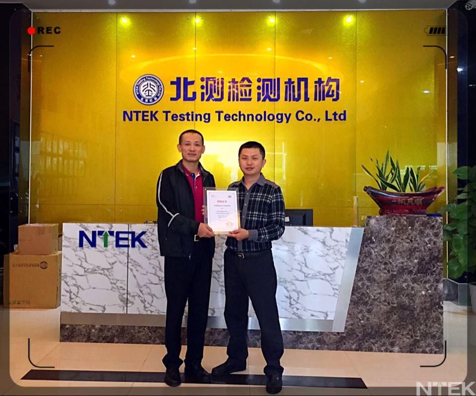 NTEK喜獲CQC國際認(rèn)證業(yè)務(wù)市場A級代理授權(quán)