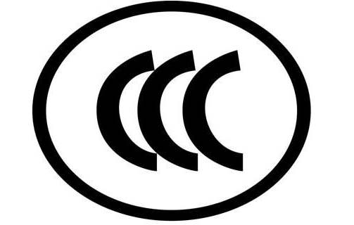 案例：進口電線逃避CCC認證被退運