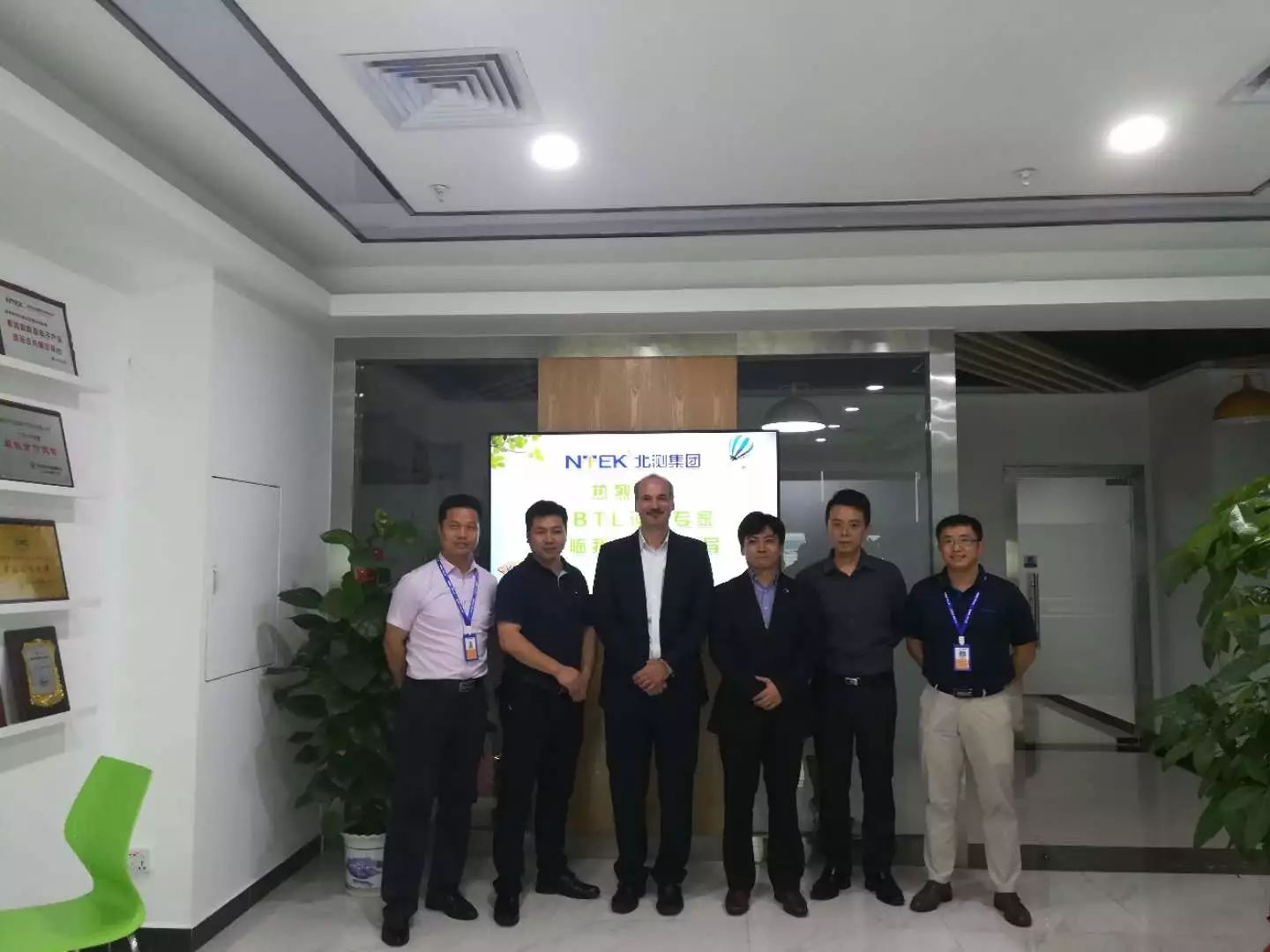 喜訊丨Congratulations！NTEK喜獲CBTL實驗室資質