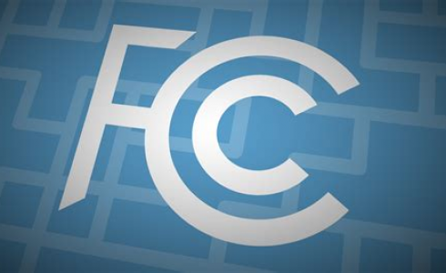 FCC SDoC認(rèn)證辦理要多久時間