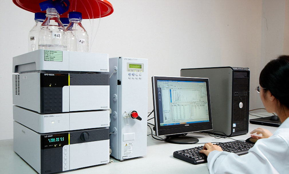 Chemistry lab