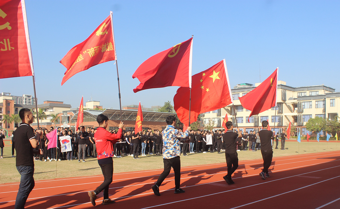 黨建團組樹標桿，攜手共進促發(fā)展