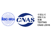 2015年對(duì)檢測(cè)認(rèn)證機(jī)構(gòu)的影響的質(zhì)檢總局政策盤點(diǎn)