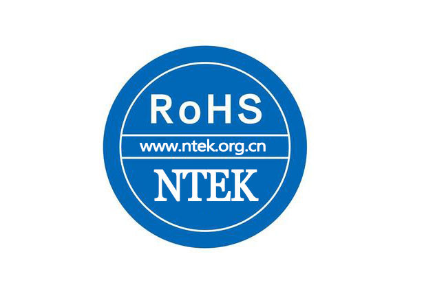 什么是國推ROHS認證