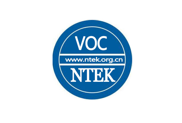 車內空氣、汽車材料中的VOC測試標準解析