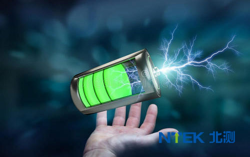 電池UL認(rèn)證測(cè)試項(xiàng)目有哪些？
