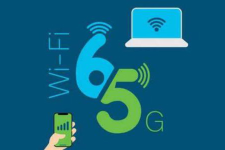 5G認證6GHz