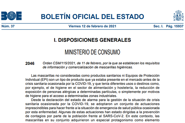 CSM/115/2021