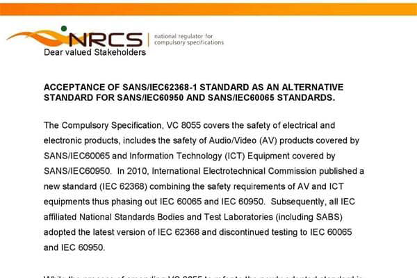 從2021年4月1日起，南非NRCS可以接受SANS/IEC 62368-1標準