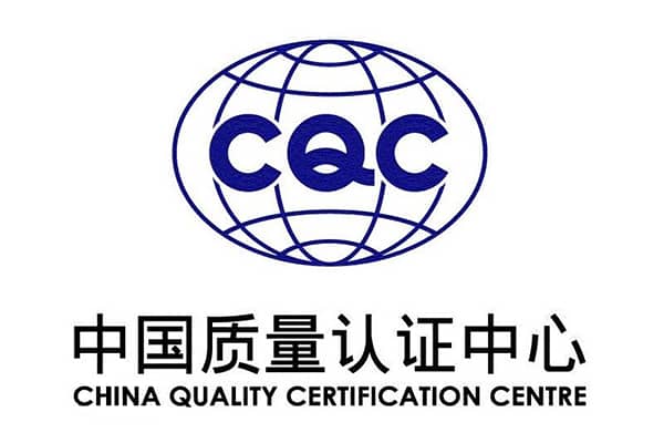中國(guó)質(zhì)量認(rèn)證中心CQC