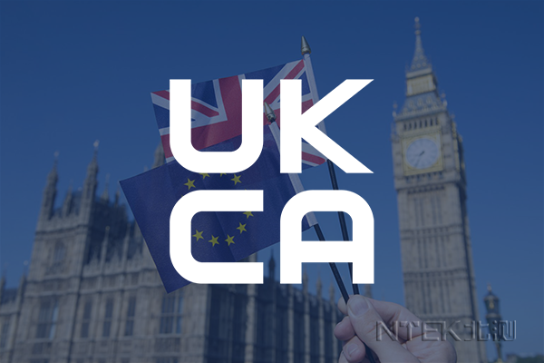 UKCA認(rèn)證辦理流程
